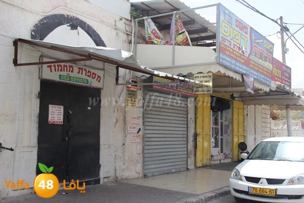 lud idrab 0330 (14).JPG